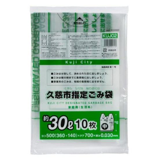 

Пакеты оптом Районные мусорные мешки Kuji City 30 л с ручкой 10 штук x 50 комплектов 500 штук [Покупка мусора]