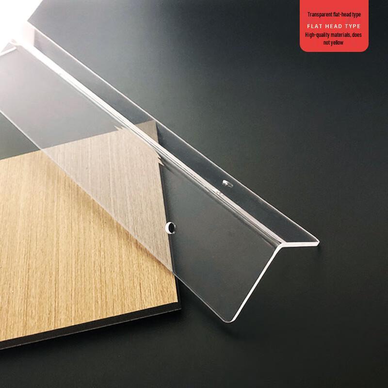 Acrylic Transparent Anti-Collision Strip
