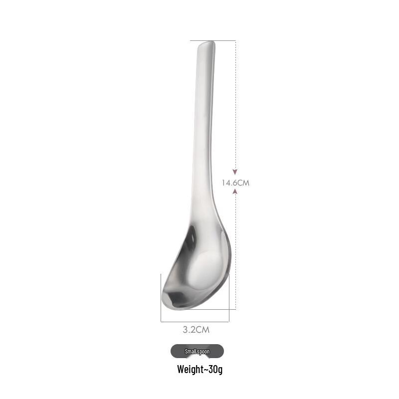 

Ru Han Stainless Steel Yuanbao Small Spoon Set