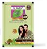 @ MEGHA MEHANDI Herbal Based Heena Hair Colour Dark Brown 15g Pack Of 12
