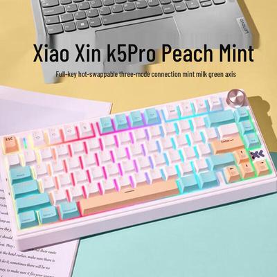 Lenovo Xiaoxin K5 Pro Custom Mechanical Keyboard