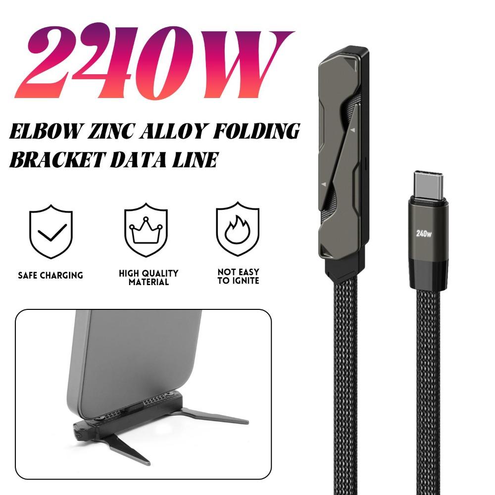 240W USB C L-shaped Bracket Data Cable Type-C To Type-C Data Cable Foldable Stand Fast Charging Cord for IPhone 15 16 17 Xiaomi