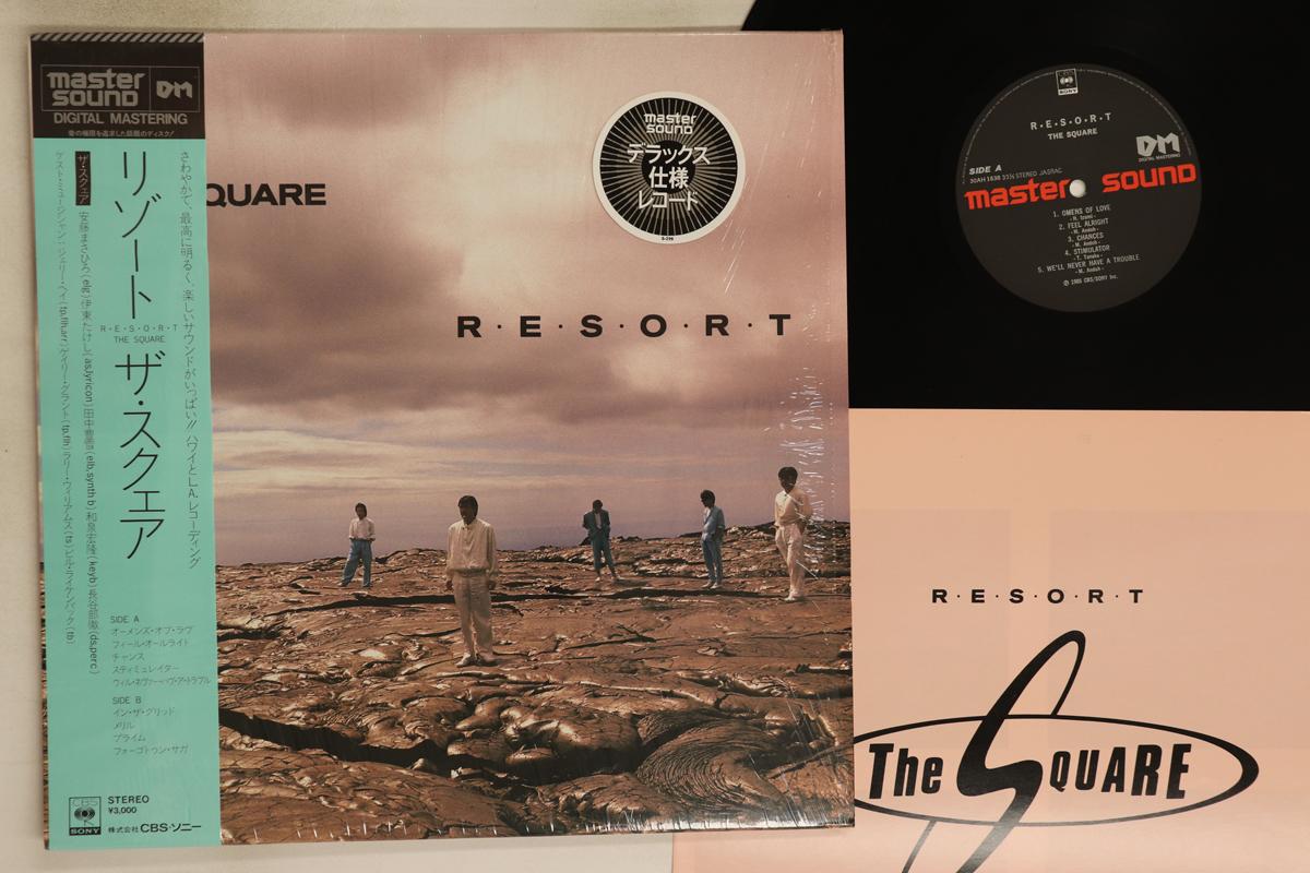

LP Record SQUARE - Resort (- Master Sound) 30AH1638 CBS SONY 1985 Japan Obi Jazz Used