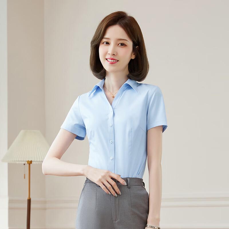 Women's V-Neck Bamboo Fiber Short-Sleeve Work Shirt