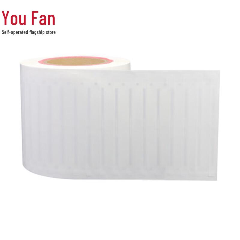 YOUFAN Self-Service Library Kiosk with 15000 RFID Tags