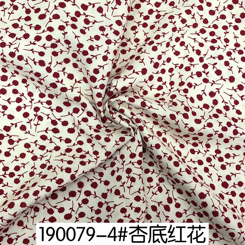By Meter Quality Viscose Poplin Fabric Vintage Geometric Floral Birds lattice Patchwork Rayon Material Wholesale 100*145cm