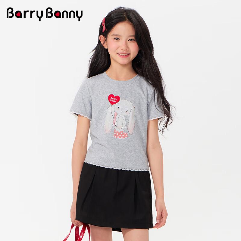 BARRY BANNY Mädchen T-Shirt mit Kaninchen-Aufdruck, gekämmte Baumwolle, kurzärmlig