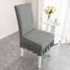 Leaf Pattern Dining Chair Cover Stretchable Seat Protectors  Wedding Banquet