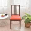 1Pc Pu Waterproof Leather Cushion  Chair Cover Chair Seat Cover El Chair Protection Cover Household Seat Cushion Cover