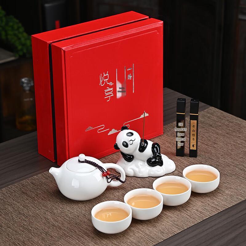 Hand-Painted Panda Ceramic Tea Set with Gift Box