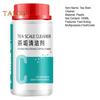 100ML Tea Stain Cleaner Fast Acting Multipurpose Food Grade Teapots Kettles Descaling Tea Set Coffee Stain Remover Cleaning Detergent