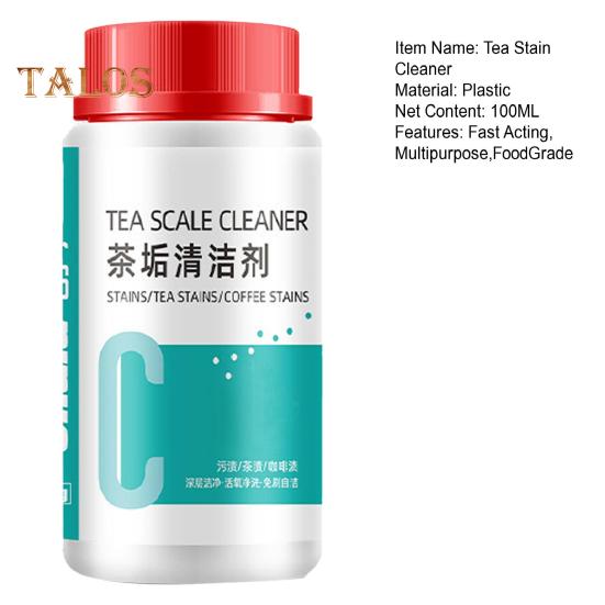 100 мл очиститель пятен от чая — фото 5