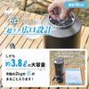 WAQ ICE CONTAINER Ice Insulated Ice Wide Large Vacuum Stainless for Camping and Outdoor Keeps Food Cold or Hot Container, Jug, Mouth, Capacity,