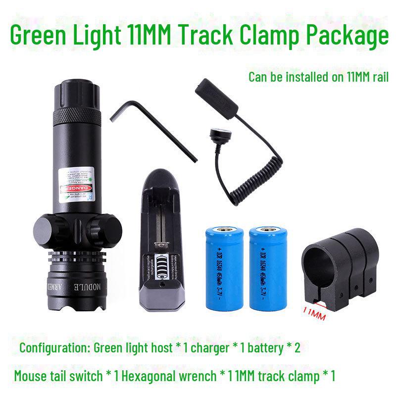 Adjustable Infrared Laser Sight with Anti-Vibration Base - Dual Red/Green Calibration for Precise Targeting