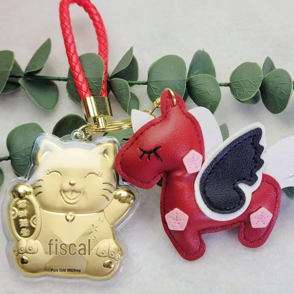 Golden Lucky Cat Year of the Horse Keychain - Ideal Company Gift for Client Relations and Event Promotions