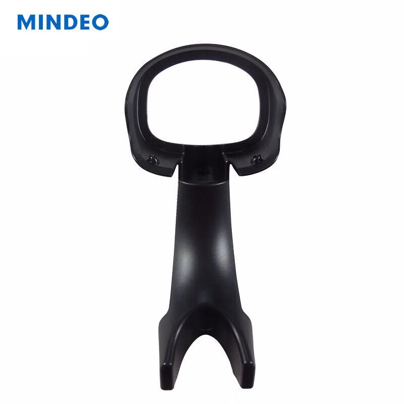 Mind MD Series Universal Scanner Stand