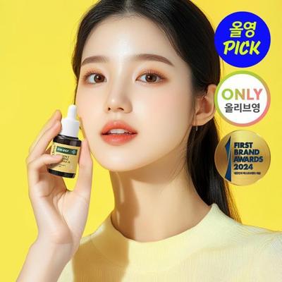 EGF High-content Vitamin C Boosting Ampoule Plan + Melatoning Ampoule 1ml
