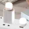 20/1Pcs USB Night Light Mini Bulb Warm White Eye Protection Book Reading Lights Computer Mobile Power Charging Night Lamp Bulbs