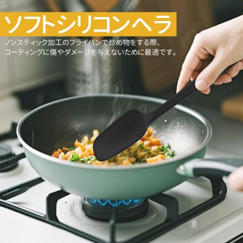 CLICSUN Silicone Heat-Resistant Spatula, Cooking Spatula, Baking Tools, Turner, Kitchen Tool, Set of 3, Black