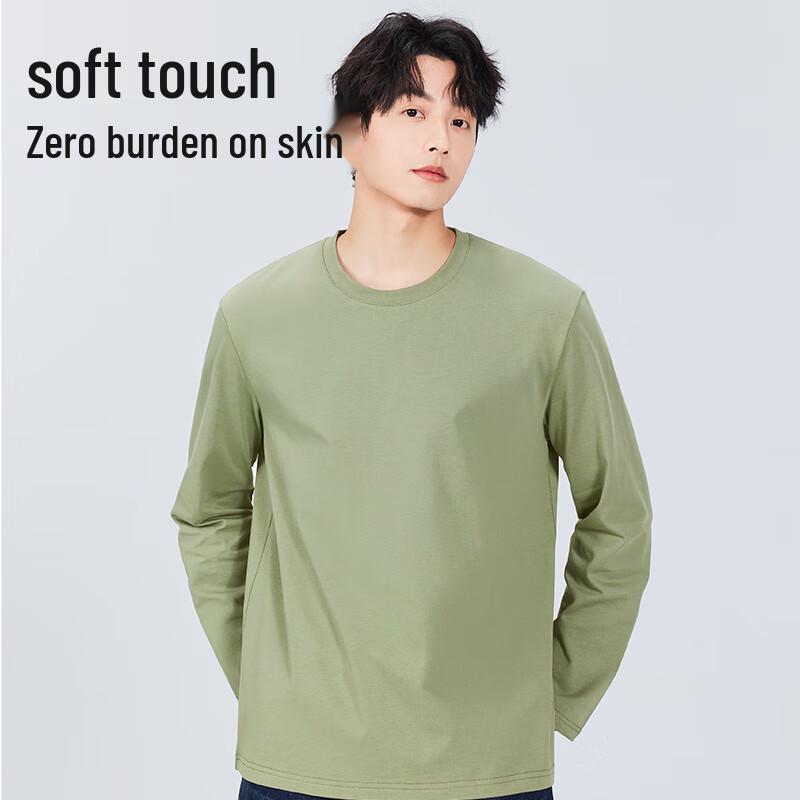 MINISO Men's Pure Cotton Loose Fit Long Sleeve T-Shirt