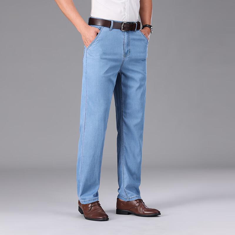 Yiliteng Men's Thin Straight-Leg Jeans