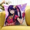 Ai HHoshino OOshi No Ko Anime   Various Sizes Square Pillow Case For Car Home Bedchamber Decor