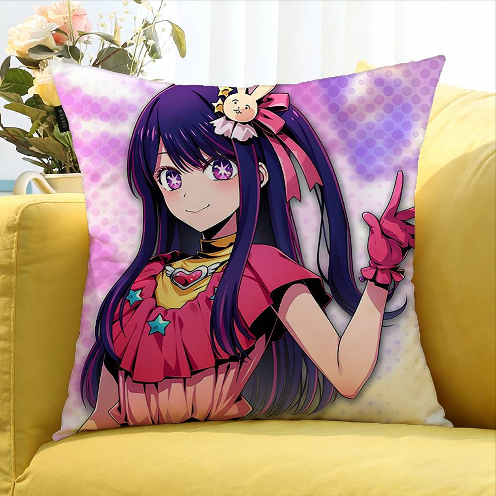 Ai HHoshino OOshi No Ko Anime   Various Sizes Square Pillow Case For Car Home Bedchamber Decor