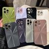 Comes with Lens Film, Suitable for Apple 16promax Mobile Phone Case Iphone15 Aurora Colorful Anti-fingerprint CD Pattern