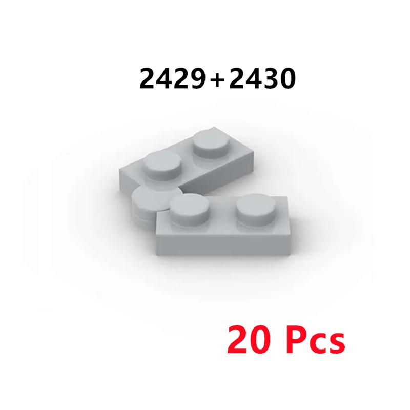 10/20 Pair/Lot Buildings Blocks 2429 2430 3937 3938 Hinge Plate 1 X 4 Swivel 1 X 2 Base and Top Brick Toy For High-Tech MOC Set