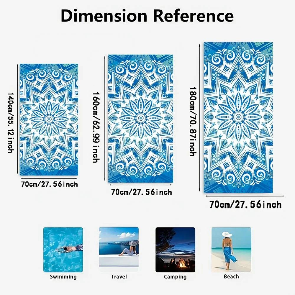 Bohemian Mandala Beach Towel Patterned Sunscreen And Windproof Suitable For Swimming Pool Camping Travel Blanket
