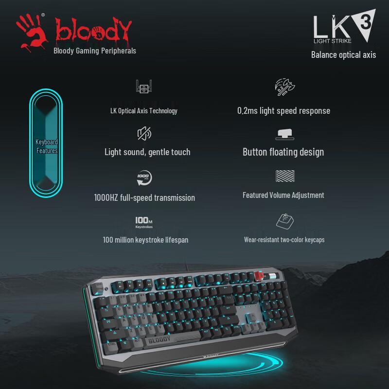 Bloody B980 Wired Mechanical Gaming Keyboard