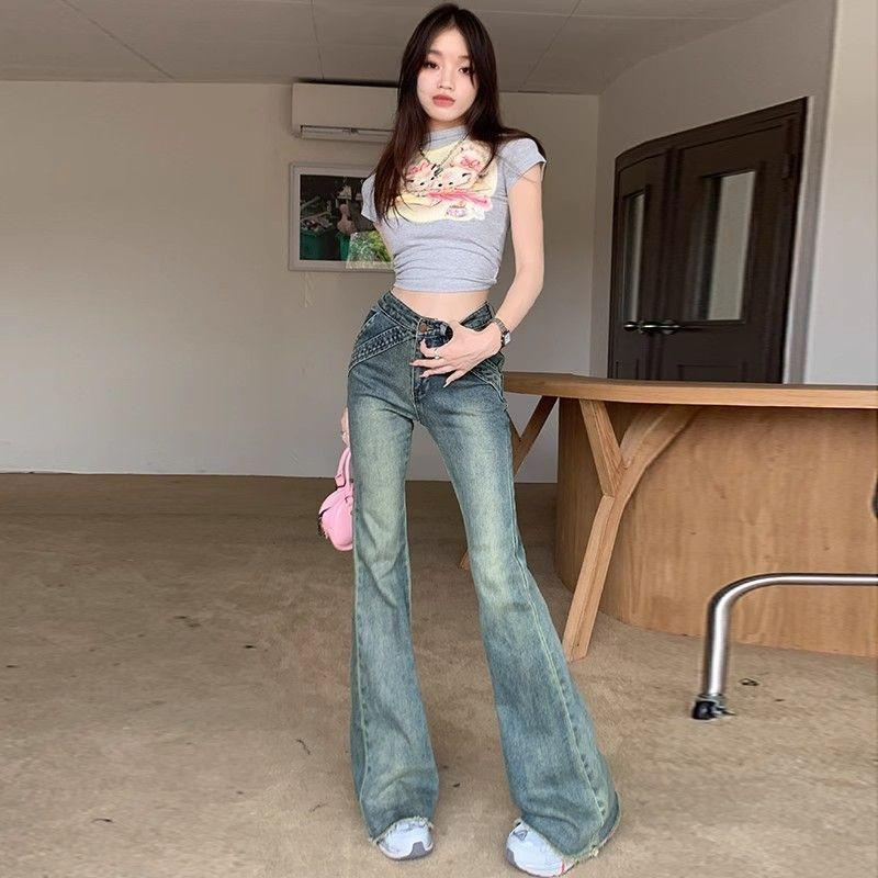 High-waisted Horseshoe Trousers Micro Flare Jeans Women Spring and Summer Retro Small Size Show Skinny Drag Ground Flare Trousers Long Denim Pants