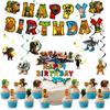 Shan Hai Jing Animation Party Set: Cake Topper, Popcorn Box, Balloons, Water Bottle Stickers
