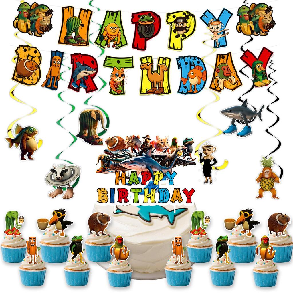 Shan Hai Jing Animation Party Set: Cake Topper, Popcorn Box, Balloons, Water Bottle Stickers