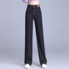 Women's High-Waisted Dark Blue Slim-Fit Straight-Leg Jeans