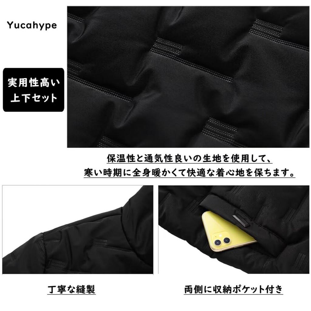 Yucahype Down Jacket and Pants Cold Weather Down Coat and Long Plus Sizes Perfect for Outdoor and Winter Work Men's Set, Padded, Wear, Pants,