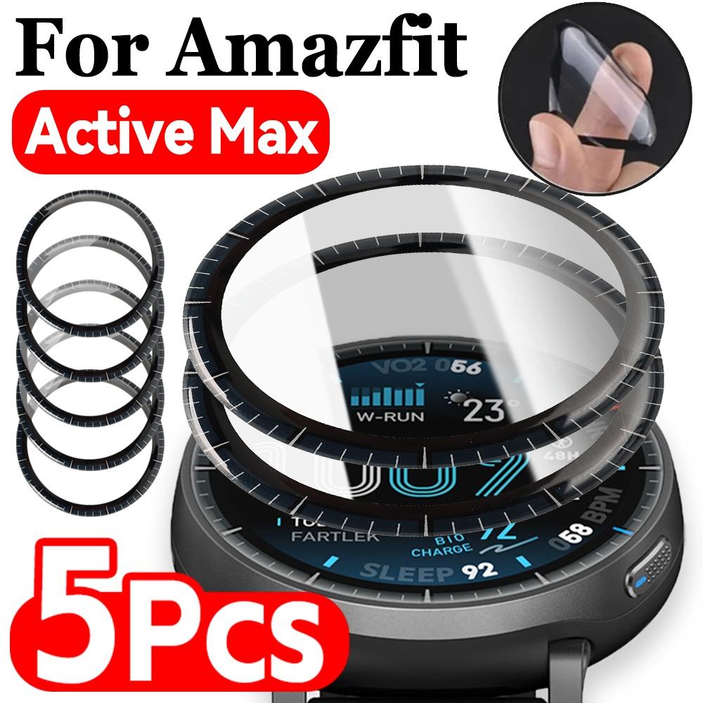 1-5pcs Flexible PMMA Composite Film for Amazfit Active Max 3D Curved Screen Protector Ultra-HD Full Coverage Protective Films
