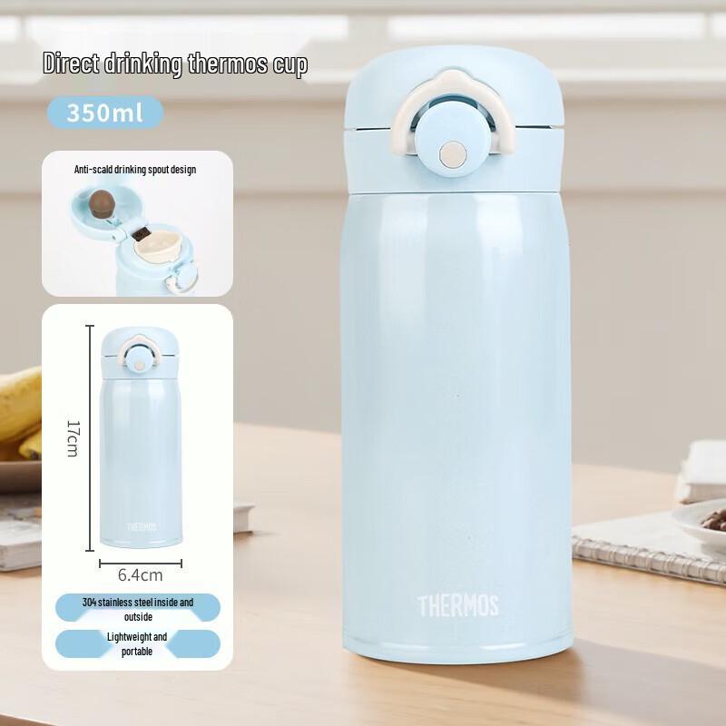 THERMOS Portable Stainless Steel Insulated Water Bottle