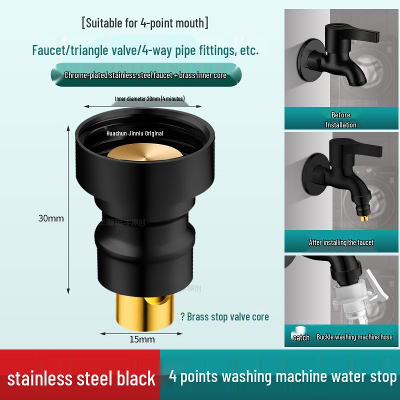 Washing Machine Automatic Shut-off Valve Adapter - 4-Point Water Outlet & Inlet Hose Conversion Accessory