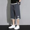 Summer Man Versatile Casual Shorts Koreon Streetwear  Big Size Capri Pants Plus Size