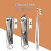 Zhou Mushi MSZ1003 Nail Clipper Set
