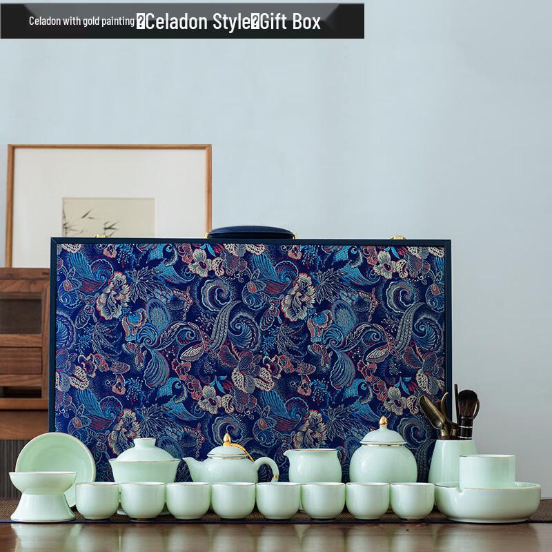 Ceramic Chinese Tea Set