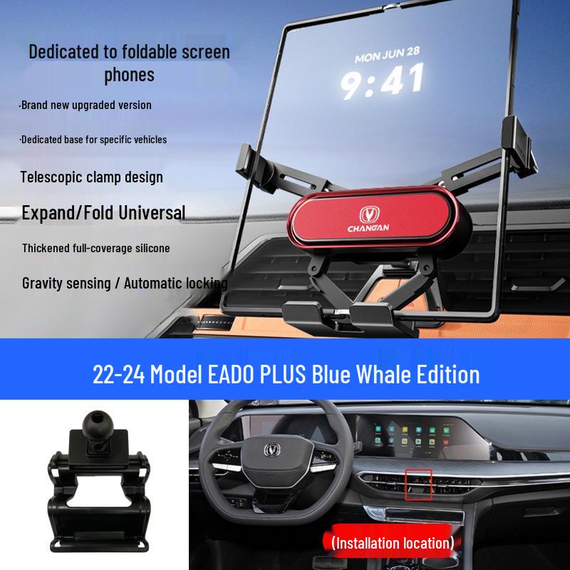 Foldable Mobile Phone Holder for Changan Eado/Deep Blue/Ounuo/CS55/Benben/CS75/Coser/Oshan Vehicles