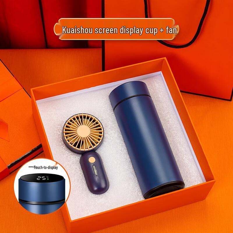Summer Cooling Gift Set with Mini Fan and Smart Insulated Mug