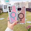 Samsung S26 Ultra/S25+/S24 Magnetic Ring Laser Color-Changing Airbag Case