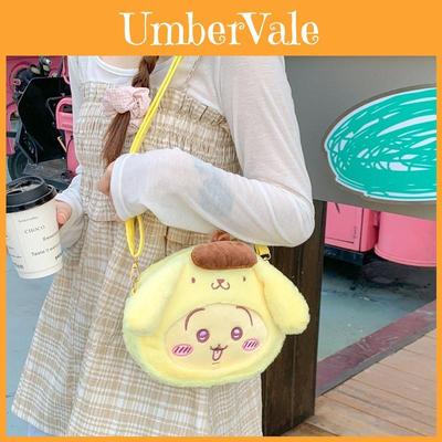 Chiikawa Plush Backpack For Kids Girls Boys With Splicing Design And Nylon Lining