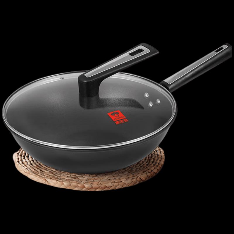 Kangbach Titanium Non-stick Wok