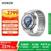 Honor Smartwatch Watch 5 Ultra 46mm (Versão CN)