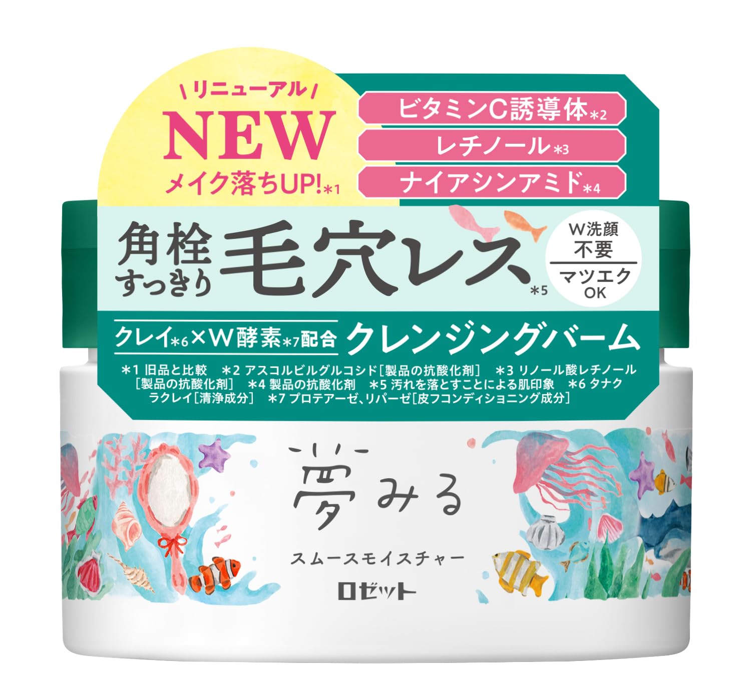 

Rosette Yumemiru Smooth Moisture 90г