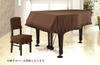 Alps Grand Piano Cover for Yamaha C3 Made in Japan Jacquard Weave Brown with Dot Musical Note Border Pattern / G-TB / / / &